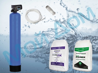 Обезжелезиватель OXIDIZER CF-2-R (1054) с автоматикой Runxin (КНР)