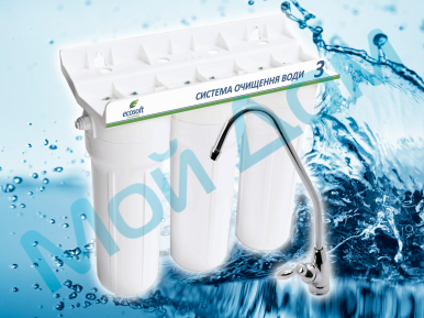Система водоочистная NatureWater TRIO